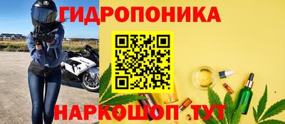 COCAINE Бузулук