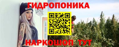 COCAINE Бузулук