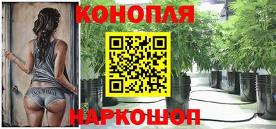 соль курить ск Бугуруслан