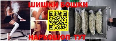 COCAINE Бузулук