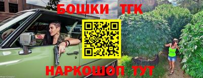 COCAINE Бузулук
