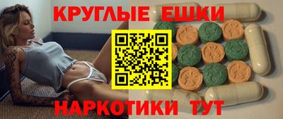 COCAINE Бузулук
