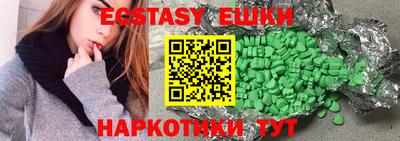 мяу мяу мука Будённовск