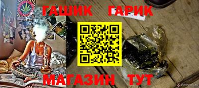 мяу мяу мука Будённовск