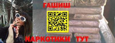 COCAINE Бузулук
