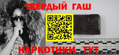мяу мяу мука Будённовск