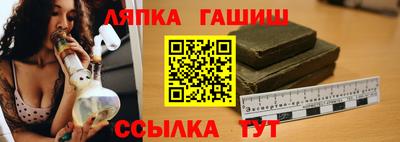 мяу мяу мука Будённовск